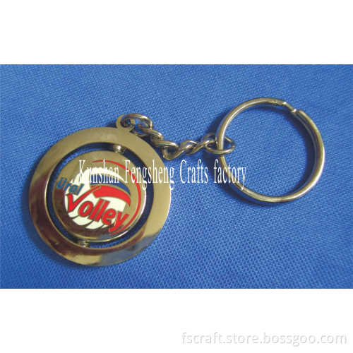 Keychain with Custom Logo